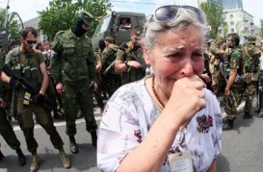 СБУ обвинила ДНР и ЛНР в преступлениях против человечности