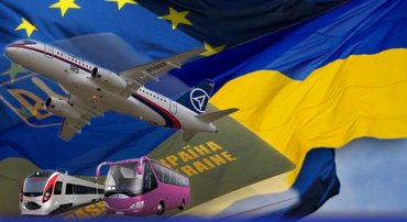 Будут ли украинцев пускать в Европу без виз?