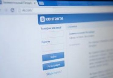 Украинцев просят оставаться не «Вконтакте»