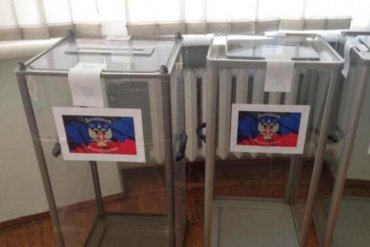 В ДНР и ЛНР назвали кандидатов в «президенты»