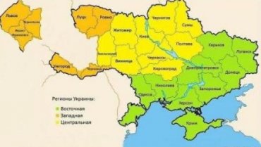 Во Львове обсуждают отделение трех галицких областей от Украины