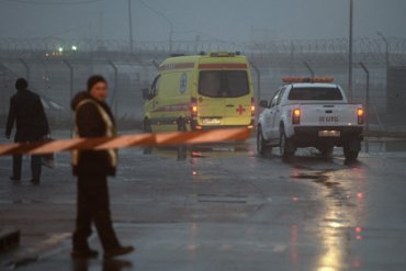 В московском аэропорту «Внуково» разбился самолет