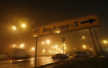 Как пьяный снегоуборщик уничтожил самолет во Внуково: реконструкция