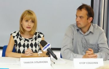 В Днепропетровске неизвестные похитили главу местного люстрационного комитета