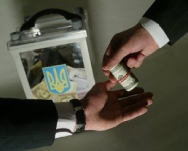 Чернігівщина: на 208 окрузі Михайло Голиця підкуповує виборців