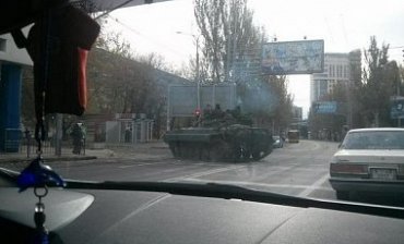 Обстановка в Донецке остается напряженной – мэрия