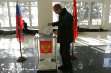 В Госдуме РФ предложили разрешить голосовать на выборах с 16 лет