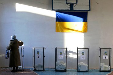 Москва признает выборы в Верховную Раду