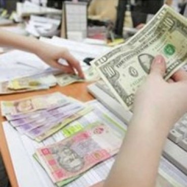 Сколько стоит забрать депозит в Украине и куда смотрит НБУ