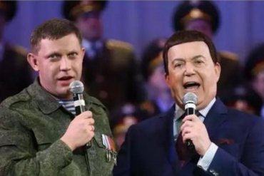 Кобзона назначили «почетным консулом ДНР»