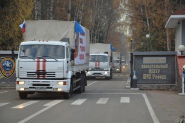 Четверты гуманитарный конвой из России приближается к Украине
