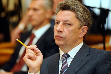«Оппозиционный блок» обратился с письмом к Президенту Украины