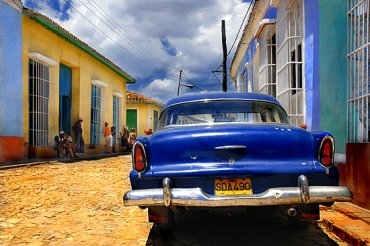 Далекая и своеобразная Куба для Вас – туристы!