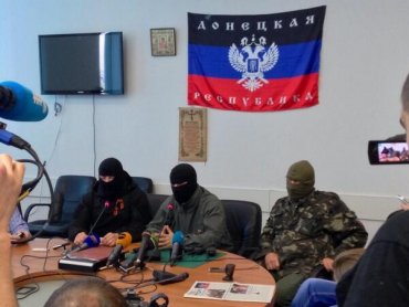 Террористы готовят теракты на территории Украины