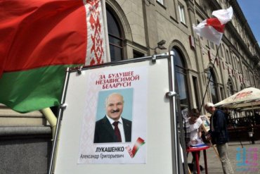 Сегодня Лукашенко в пятый раз выберут президентом Белоруссии