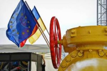 Украина нарастила объем газа из Словакии