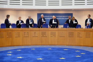 Европейский суд не признает геноцида армян