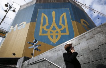 S&P повысило кредитный рейтинг Украины