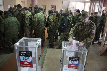 В ДНР и ЛНР отказываются допускать украинские партии к выборам