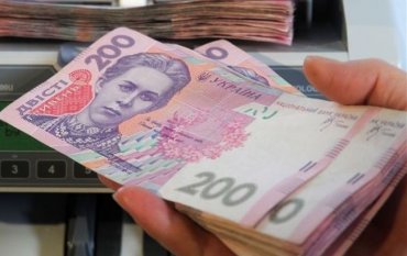 Средняя зарплата в Украине в сентябре выросла на 138 грн