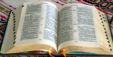 В церквях Украины отметили национальный День Библии