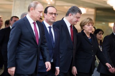 Украина не давала согласие на встречу «нормандской четверки»