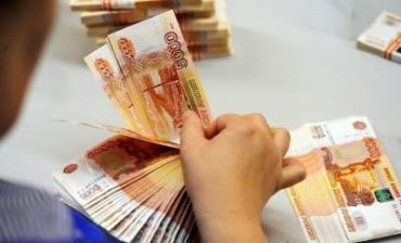 В России женщина в маске ограбила банк