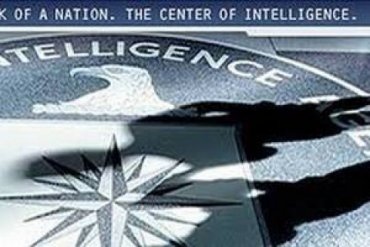 ЦРУ готовит тайную кибероперацию против России