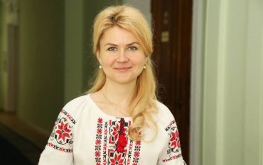 32-летняя Юлия Светличная возглавила Харьковскую ОГА
