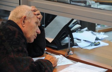 Часть украинцев оставят без пенсии