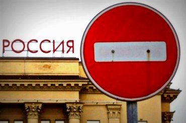 Российские платежные системы нашли обход санкций в Украине