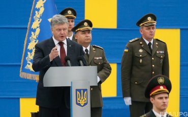 На Донбассе никакое не АТО, а агрессия России, – Порошенко