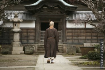 В Японии арестовали буддийского монаха за фальшивые деньги