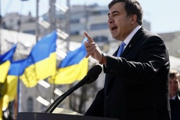 Саакашвили позвал всех на «большой митинг» в Киеве