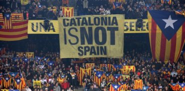 Каталония выходит из Испании