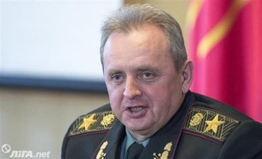 Глава Генштаба заявил о причастности НЛО к взрывам в Калиновке