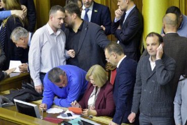 В Верховной Рады подрались из-за закона о Донбассе
