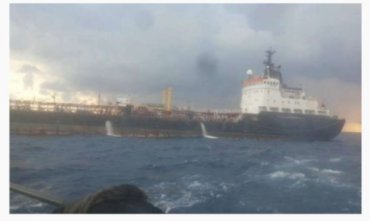 Ливийские военные расстреляли российский танкер
