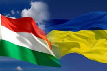 Венгрия объявила Украине войну