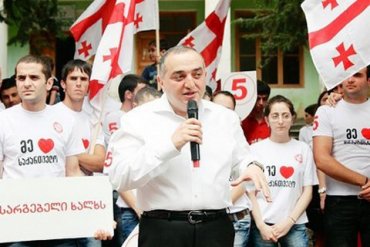 Соратнику Саакашвили запретили въезд в Украину