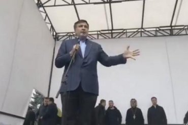 Саакашвили призвал добиваться отставки Порошенко