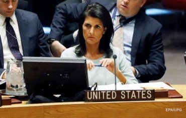 США в ООН заговорили о войне с Россией