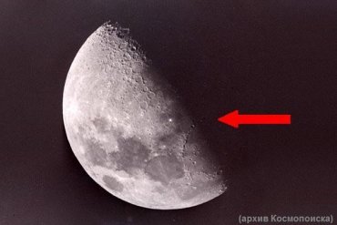 Раскрыта тайна вспышек на Луне