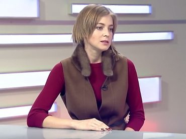 Поклонская рассказала, как Янукович лишил ее гражданства