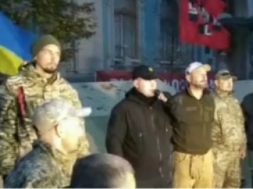 Протестующие под Радой объявили ультиматум Порошенко