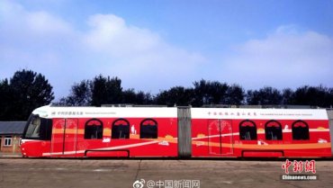 В Китае запустили первый в мире водородный трамвай (ФОТО)