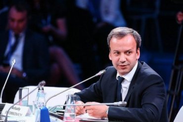 Президентом ФИДЕ избран бывший вице-премьер России