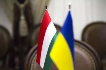 Украина объявила консула Венгрии персоной нон грата