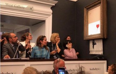 На аукционе Sotheby’s самоуничтожилась картина сразу после продажи