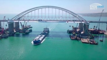 Крымский мост на грани разрушения